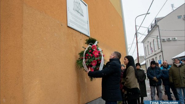 СЕЋАЊЕ НА ЖРТВЕ СТРАШНОГ ХОЛОКАУСТА: У Зрењанину положили венце трагично страдалим Јеврејима (ФОТО) СЕЋАЊЕ НА ЖРТВЕ СТРАШНОГ ХОЛОКАУСТА: У Зрењанину положили венце трагично страдалим Јеврејима (ФОТО)
