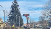 POSTAVLJENI BRZINSKI DISPLEJI: Da vozači uspore pored oparićke osnovne škole (FOTO) POSTAVLJENI BRZINSKI DISPLEJI: Da vozači uspore pored oparićke osnovne škole (FOTO)
