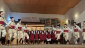 ЈАГОДИНЦИ НЕГУЈУ ТРАДИЦИЈУ: Одржани годишњи концерти културно-уметничких друштава (ФОТО) ЈАГОДИНЦИ НЕГУЈУ ТРАДИЦИЈУ: Одржани годишњи концерти културно-уметничких друштава (ФОТО)
