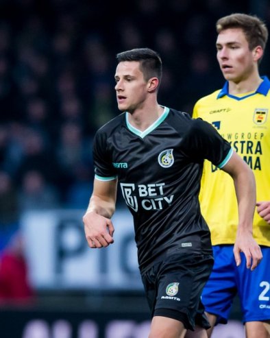 ЛАГАНО ДОЛАЗИ: Тип предлог за сигурица тикет са три реалне квоте