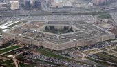 PENTAGON STAVIO NAJVEĆU GEJMING KOMPANIJU NA CRNU LISTU: Otrkiven i razlog zašto PENTAGON STAVIO NAJVEĆU GEJMING KOMPANIJU NA CRNU LISTU: Otrkiven i razlog zašto
