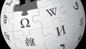 PRVI U SVETU: Naši bibliotekari uneli najviše referenci u Vikipediju