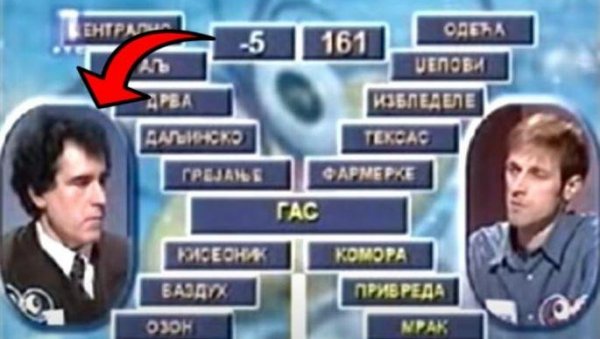 СЕЋАТЕ ЛИ СЕ СЛАВОЉУБА ИЗ СЛАГАЛИЦЕ? Изглед променио, али ћуд није - жели поново да се такмичи (ФОТО) СЕЋАТЕ ЛИ СЕ СЛАВОЉУБА ИЗ СЛАГАЛИЦЕ? Изглед променио, али ћуд није - жели поново да се такмичи (ФОТО)