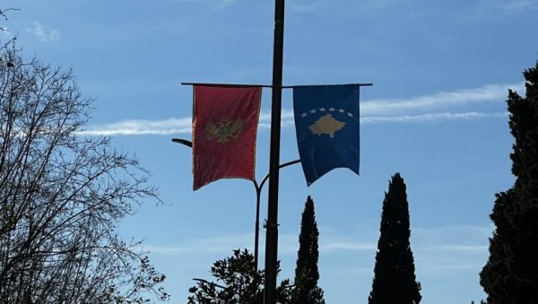 Заставе тзв. Косова вијоре се Подгорицом (ИСПРАВКА) Заставе тзв. Косова вијоре се Подгорицом (ИСПРАВКА)