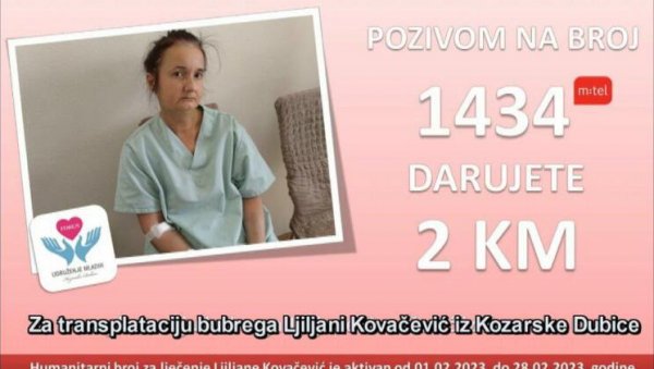 АПЕЛ ГРАЂАНИМА РЕПУБЛИКЕ СРПСКЕ: Позовите хуманитарни број и помозите Љиљани да оде на трансплантацију бубрега АПЕЛ ГРАЂАНИМА РЕПУБЛИКЕ СРПСКЕ: Позовите хуманитарни број и помозите Љиљани да оде на трансплантацију бубрега
