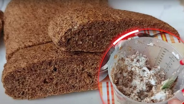 Рецепт за хлеб БЕЗ БРАШНА и јаја - од само два састојка (ВИДЕО) Рецепт за хлеб БЕЗ БРАШНА и јаја - од само два састојка (ВИДЕО)