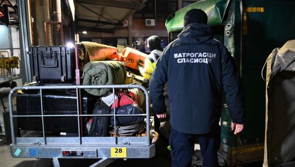 СРБИЈА УПУЋУЈЕ ДОДАТНЕ СНАГЕ У ТУРСКУ: У помоћ стиже још 18 припадника МУП-а, са девет ватрогасних возила СРБИЈА УПУЋУЈЕ ДОДАТНЕ СНАГЕ У ТУРСКУ: У помоћ стиже још 18 припадника МУП-а, са девет ватрогасних возила