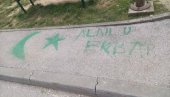 ALAHU EKBAR U BANJALUCI: Osvanuo jezivi grafit pored dečijeg igrališta (FOTO) ALAHU EKBAR U BANJALUCI: Osvanuo jezivi grafit pored dečijeg igrališta (FOTO)
