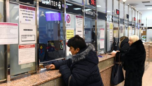 DANAS STIŽU PENZIJE: Počinje isplata februarskih primanja za najstarije