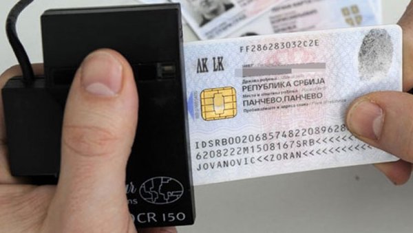 ЈМБГ ОДЛАЗИ У ПРОШЛОСТ, АЛИ НЕ СКОРО: Да ли ће и Србија у складу са европском праксом увести лични број ЈМБГ ОДЛАЗИ У ПРОШЛОСТ, АЛИ НЕ СКОРО: Да ли ће и Србија у складу са европском праксом увести лични број