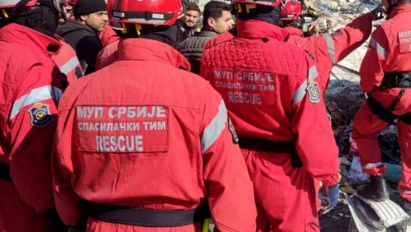 УПРКОС ЛОШЕМ СИГНАЛУ НА МОБИЛНИМ ТЕЛЕФОНИМА УСПЕЛИ ДА ПОШАЉУ ЛОКАЦИЈУ: Пронађени изгубљени планинари на Каблару УПРКОС ЛОШЕМ СИГНАЛУ НА МОБИЛНИМ ТЕЛЕФОНИМА УСПЕЛИ ДА ПОШАЉУ ЛОКАЦИЈУ: Пронађени изгубљени планинари на Каблару