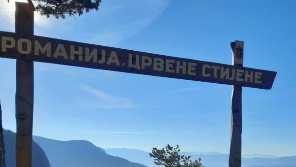 РОМАНИЈСКИ ДРАГУЉ СПОМЕНИК ПРИРОДЕ: Влада РС ставила под заштиту Црвене стене РОМАНИЈСКИ ДРАГУЉ СПОМЕНИК ПРИРОДЕ: Влада РС ставила под заштиту Црвене стене