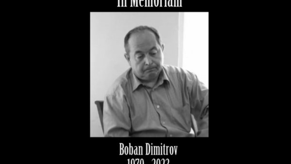 ХРОНИЧАР ДИМИТРОВГРАДСКОГ КРАЈА:У Димитровграду преминуо познати новинар Бобан Димитров (1970-2023) ХРОНИЧАР ДИМИТРОВГРАДСКОГ КРАЈА:У Димитровграду преминуо познати новинар Бобан Димитров (1970-2023)