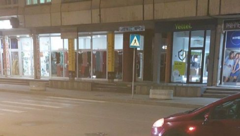 OPLJAČKANA MENJAČNICA U CENTRU PRIBOJA: Razbojnik povredi radnicu OPLJAČKANA MENJAČNICA U CENTRU PRIBOJA: Razbojnik povredi radnicu