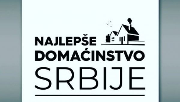 ЗЛАТНИ ПОЉУБАЦ ДАНА Вучић објавио победничку фотографију за ову недељу (ФОТО) ЗЛАТНИ ПОЉУБАЦ ДАНА Вучић објавио победничку фотографију за ову недељу (ФОТО)
