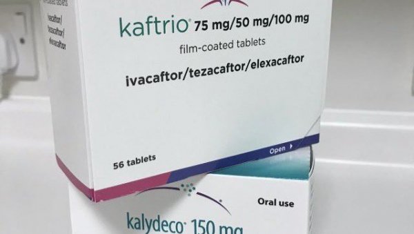 ДО КРАЈА МАРТА: у Црну Гору стиже трикафта и за децу од две до пет година ДО КРАЈА МАРТА: у Црну Гору стиже трикафта и за децу од две до пет година