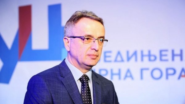 ДАНИЛОВИЋ КАНДИТАТ ЗА ПЕДСЕДНИКА ЦРНЕ ГОРЕ: Одлука Главног одбора Уједињене Црне Горе ДАНИЛОВИЋ КАНДИТАТ ЗА ПЕДСЕДНИКА ЦРНЕ ГОРЕ: Одлука Главног одбора Уједињене Црне Горе