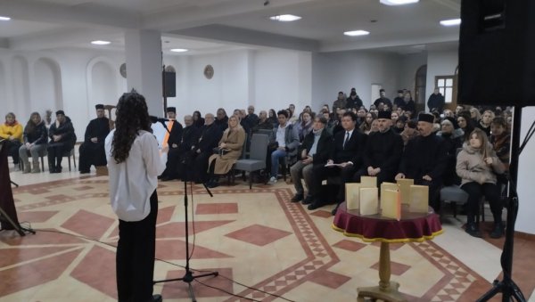 СРБИЈА НЕ ДА ДЕСАНКУ: У Вуковом завичају обележене три деценије од смрти чувене наше песникиње СРБИЈА НЕ ДА ДЕСАНКУ: У Вуковом завичају обележене три деценије од смрти чувене наше песникиње