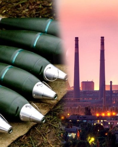 БЛУМБЕРГ ТВРДИ: ЕУ жели да искористи кредит за Украјину за обнову своје војне индустрије