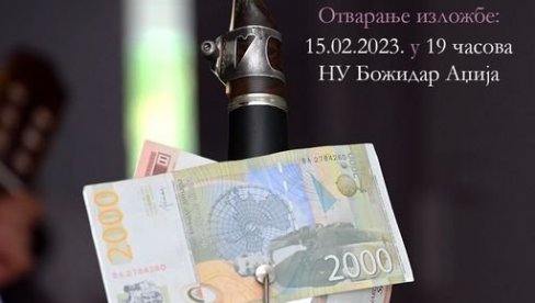 СЛИКЕ СРПСКЕ СВАДБЕ: Изложба у среду у НУ Божидарац СЛИКЕ СРПСКЕ СВАДБЕ: Изложба у среду у НУ Божидарац