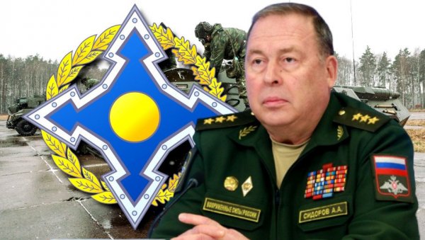 ОДКБ СЕ УКЉУЧУЈЕ У РАТ У УКРАЈИНИ? Генерал Сидоров дао одговор ОДКБ СЕ УКЉУЧУЈЕ У РАТ У УКРАЈИНИ? Генерал Сидоров дао одговор