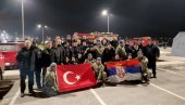 СУТРА СТИЖУ СРПСКИ ХЕРОЈИ: Акција спасавања након разорног земљотреса у Турској завршена СУТРА СТИЖУ СРПСКИ ХЕРОЈИ: Акција спасавања након разорног земљотреса у Турској завршена