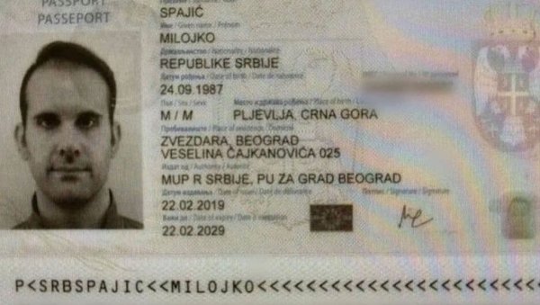 У ТОКУ ПРОВЕРЕ У МУП ЦРНЕ ГОРЕ: Спајић добио испис из држављанства Србије У ТОКУ ПРОВЕРЕ У МУП ЦРНЕ ГОРЕ: Спајић добио испис из држављанства Србије