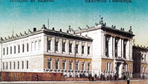FOTOGRAFIJE KOJE SU RAZNOSILI POŠTARI: Izložba starih razglednica svedočanstvo o Valjevu s početka 20. veka FOTOGRAFIJE KOJE SU RAZNOSILI POŠTARI: Izložba starih razglednica svedočanstvo o Valjevu s početka 20. veka