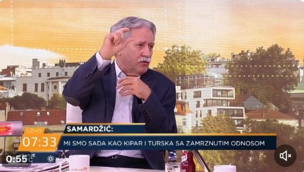 САМРЏИЋ ПРИЗНАО ДА СУ 2011. ИСЦРТАЛИ ГРАНИЦЕ КОСОВА (ВИДЕО) САМРЏИЋ ПРИЗНАО ДА СУ 2011. ИСЦРТАЛИ ГРАНИЦЕ КОСОВА (ВИДЕО)