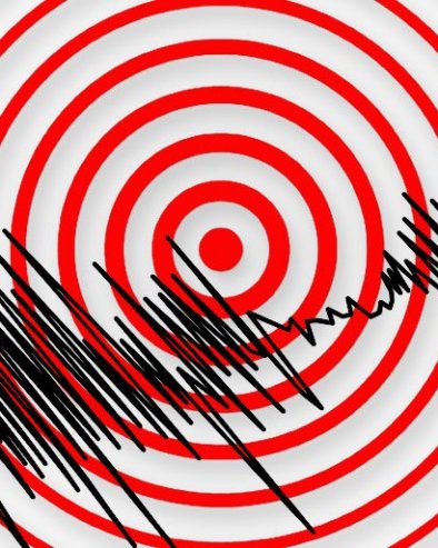 ЧИЛЕ ПОГОДИО ЗЕМЉОТРЕС: Потрес јачине 4,1 степени Рихтера