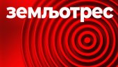 ЗЕМЉОТРЕС НАДОМАК БЕОГРАДА: Ево где се тресло током ноћи