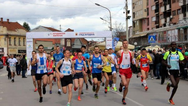 ПОЗНАТ ТЕРМИН ТРАДИЦИОНАЛНОГ ЈАГОДИНСКОГ МАРАТОНА: Пети по реду 14. априла