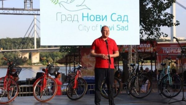 ГРАДОНАЧЕЛНИК ЂУРИЋ ОТКРИВА ПЛАНОВЕ ЗА СРПСКУ АТИНУ: У наредном периоду долазимо до цифре од 50.000 бициклиста (ВИДЕО) ГРАДОНАЧЕЛНИК ЂУРИЋ ОТКРИВА ПЛАНОВЕ ЗА СРПСКУ АТИНУ: У наредном периоду долазимо до цифре од 50.000 бициклиста (ВИДЕО)