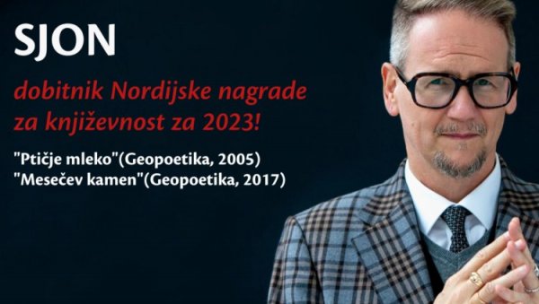 МАЛИ НОБЕЛ ЗА СЈОНА: Престижна књижевна награда аутору Геопоетике МАЛИ НОБЕЛ ЗА СЈОНА: Престижна књижевна награда аутору Геопоетике