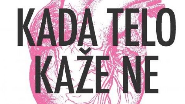 МОЖЕ ЛИ ЧОВЕК УМРЕТИ ОД УСАМЉЕНОСТИ? У књизи Кад тело каже не Габор Мате одговара на ово и многа друга питања МОЖЕ ЛИ ЧОВЕК УМРЕТИ ОД УСАМЉЕНОСТИ? У књизи Кад тело каже не Габор Мате одговара на ово и многа друга питања