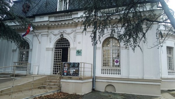 ПРОМОЦИЈА НИШКОГ ДРУШТВА У ПАРАЋИНУ: Још један догађај у знаку јубилеја КК „Мирко Бањевић“ ПРОМОЦИЈА НИШКОГ ДРУШТВА У ПАРАЋИНУ: Још један догађај у знаку јубилеја КК „Мирко Бањевић“