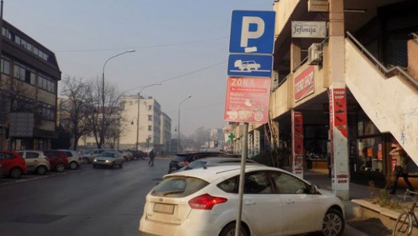 ПОСКУПЕЛО ПАРКИРАЊЕ У ЛЕСКОВЦУ: Тражили повећање појединих цена и за 80 одсто ПОСКУПЕЛО ПАРКИРАЊЕ У ЛЕСКОВЦУ: Тражили повећање појединих цена и за 80 одсто