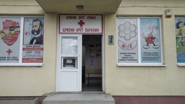ПОДРШКА ПАРАЋИНСКОМ ЦРВЕНОМ КРСТУ: За различите програме из општинског буџета 20 милиона динара ПОДРШКА ПАРАЋИНСКОМ ЦРВЕНОМ КРСТУ: За различите програме из општинског буџета 20 милиона динара