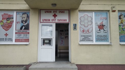 PODRŠKA PARAĆINSKOM CRVENOM KRSTU: Za različite programe iz opštinskog budžeta 20 miliona dinara PODRŠKA PARAĆINSKOM CRVENOM KRSTU: Za različite programe iz opštinskog budžeta 20 miliona dinara