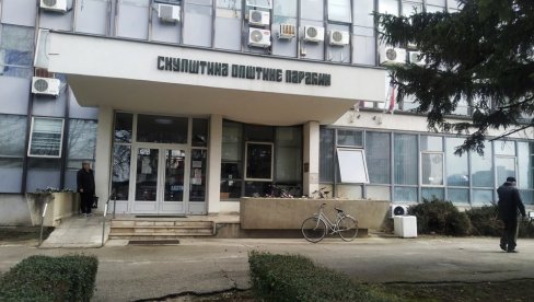 ВАНРЕДНА СИТУАЦИЈА У ПАРАЋИНУ: Поплаве највише угрозиле села Својново, Поточац, Дреновац, Сикирицу и Ратаре