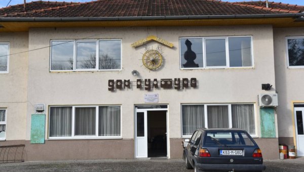 НОВАЦ СПРЕМАН: Град Бијељина уређује села НОВАЦ СПРЕМАН: Град Бијељина уређује села