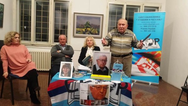 ВЕЧЕ ПОЕЗИЈЕ И СЕЋАЊА: Промоција књиге и омаж преминулим песницима у Параћину ВЕЧЕ ПОЕЗИЈЕ И СЕЋАЊА: Промоција књиге и омаж преминулим песницима у Параћину