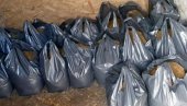 ХАПШЕЊЕ У ЈАГОДИНИ: У аутомобилу крио више од 600 килограма дувана ХАПШЕЊЕ У ЈАГОДИНИ: У аутомобилу крио више од 600 килограма дувана