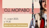 ФОЛКЛОРНИ ПРОГРАМ: После дужег времена концерт Ансамбла „Венац“ у Грачаници ФОЛКЛОРНИ ПРОГРАМ: После дужег времена концерт Ансамбла „Венац“ у Грачаници