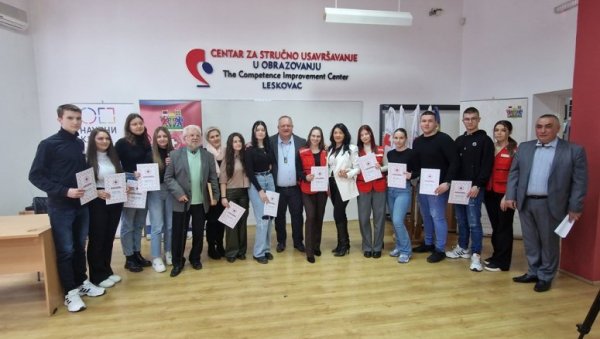 ОБЕЛЕЖЕНО 145 ГОДИНА ХУМАНОСТИ: Свечаност поводом годишњице рада Црвеног крста у Лесковцу ОБЕЛЕЖЕНО 145 ГОДИНА ХУМАНОСТИ: Свечаност поводом годишњице рада Црвеног крста у Лесковцу