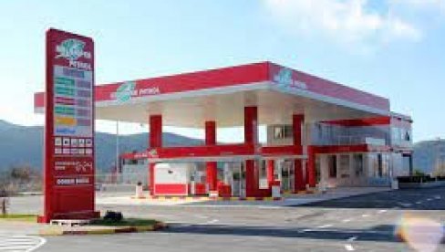 POSKUPLJENJA U CRNOJ GORI: Koliko će koštati litar benzina i eurodizela POSKUPLJENJA U CRNOJ GORI: Koliko će koštati litar benzina i eurodizela