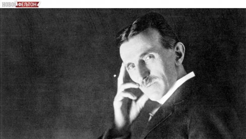 FELJTON -TESLINI TAJNI PAPIRI ENIGMA ZA NAUČNIKE: Oružje za uništavanje tenkova i aviona zbinjivalo je mnoge naučnike FELJTON -TESLINI TAJNI PAPIRI ENIGMA ZA NAUČNIKE: Oružje za uništavanje tenkova i aviona zbinjivalo je mnoge naučnike