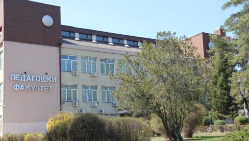 NOVA ŠANSA ZA BUDUĆE UČITELJE I VASPITAČE: Produžen rok za upis na Pedagoškom fakultetu u Vranju