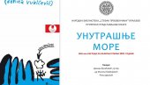 ROMAN GODINE PRED PUBLIKOM: Kljiževno veče u NB Stefan Prvovenčani ROMAN GODINE PRED PUBLIKOM: Kljiževno veče u NB Stefan Prvovenčani