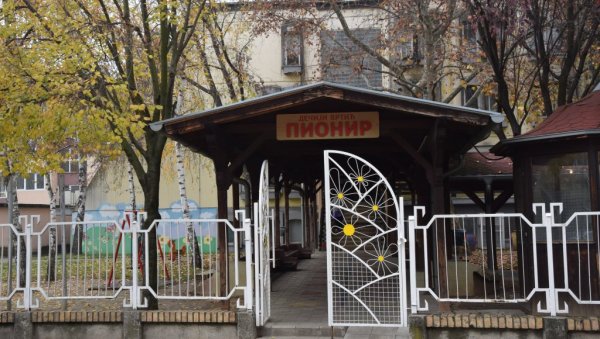 ОЧЕКУЈУ 550 МАЛИШАНА: Пријављивање деце за упис у јагодинске вртиће траје до 1. априла ОЧЕКУЈУ 550 МАЛИШАНА: Пријављивање деце за упис у јагодинске вртиће траје до 1. априла
